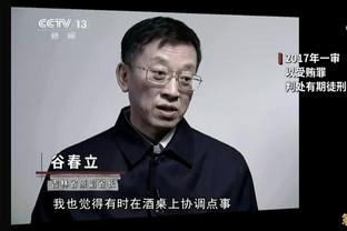 詹俊谈德国队：基米希+磁卡的组合在拜仁都不灵，克罗斯会复出么